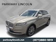 Lincoln Nautilus