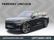 Lincoln Nautilus