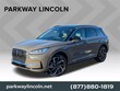 Lincoln Corsair