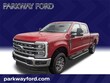 Ford F-250SD