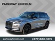 Lincoln Corsair