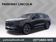 Lincoln Nautilus