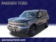 Ford Bronco Sport