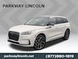 Lincoln Corsair