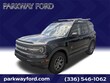 Ford Bronco Sport