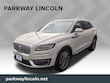 Lincoln Nautilus