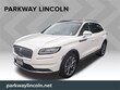 Lincoln Nautilus