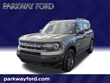  Ford Bronco Sport