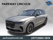 Lincoln Nautilus