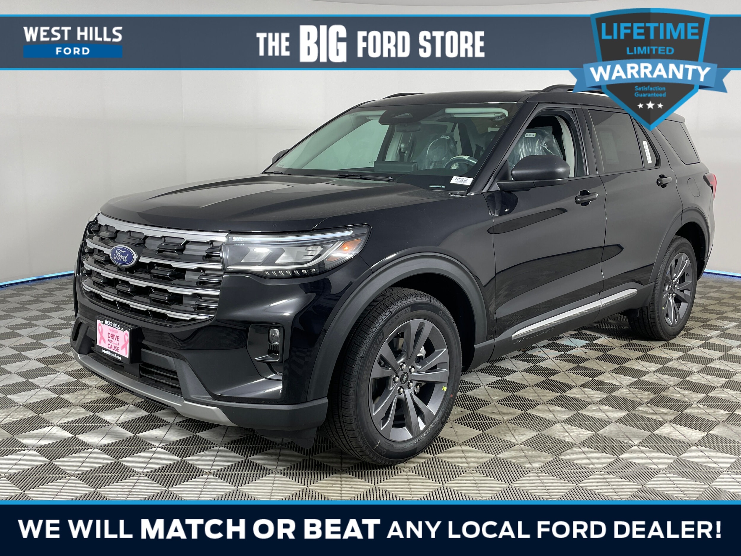 2025 Ford Explorer SUV 