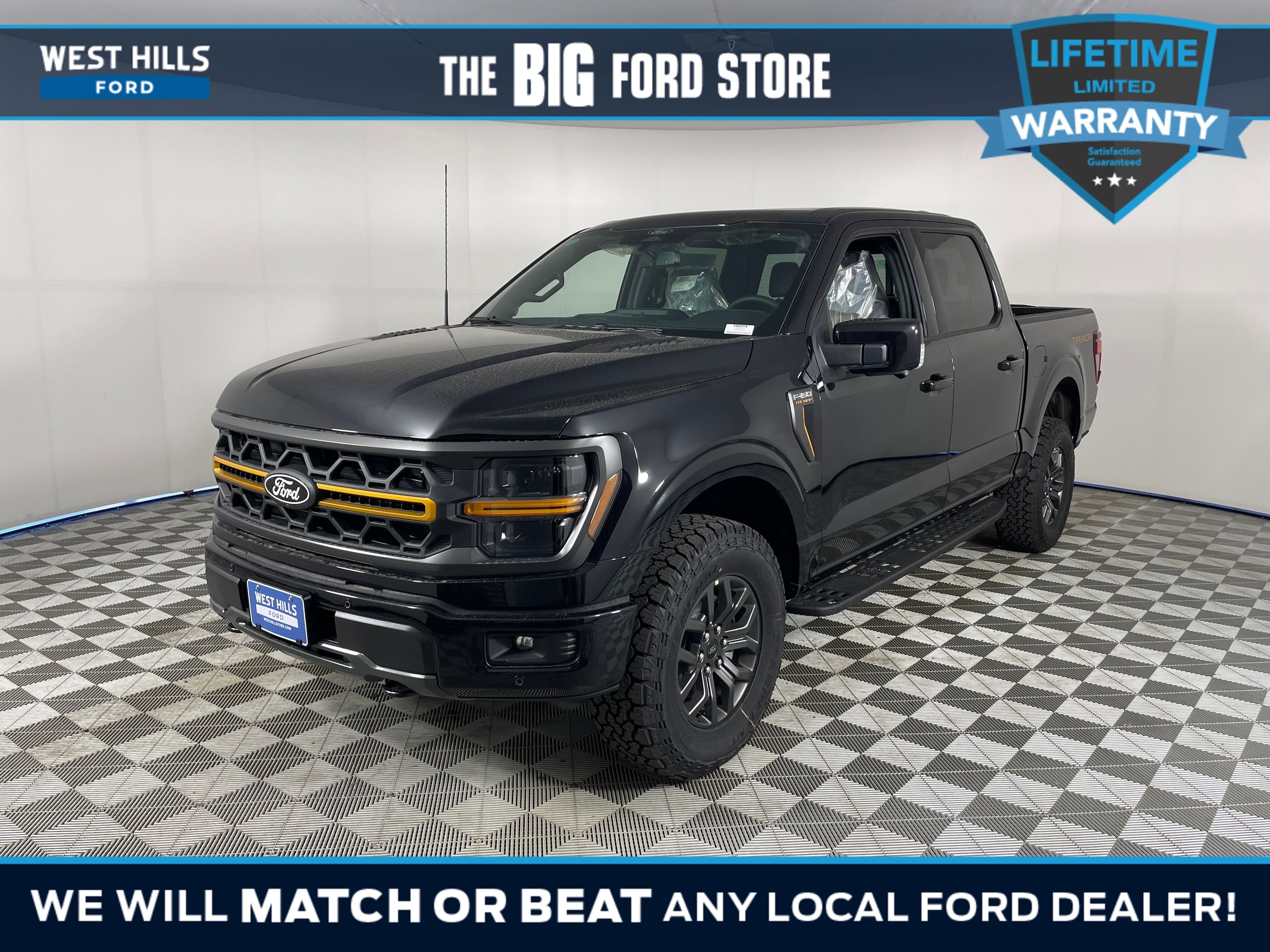2026 Ford F-150