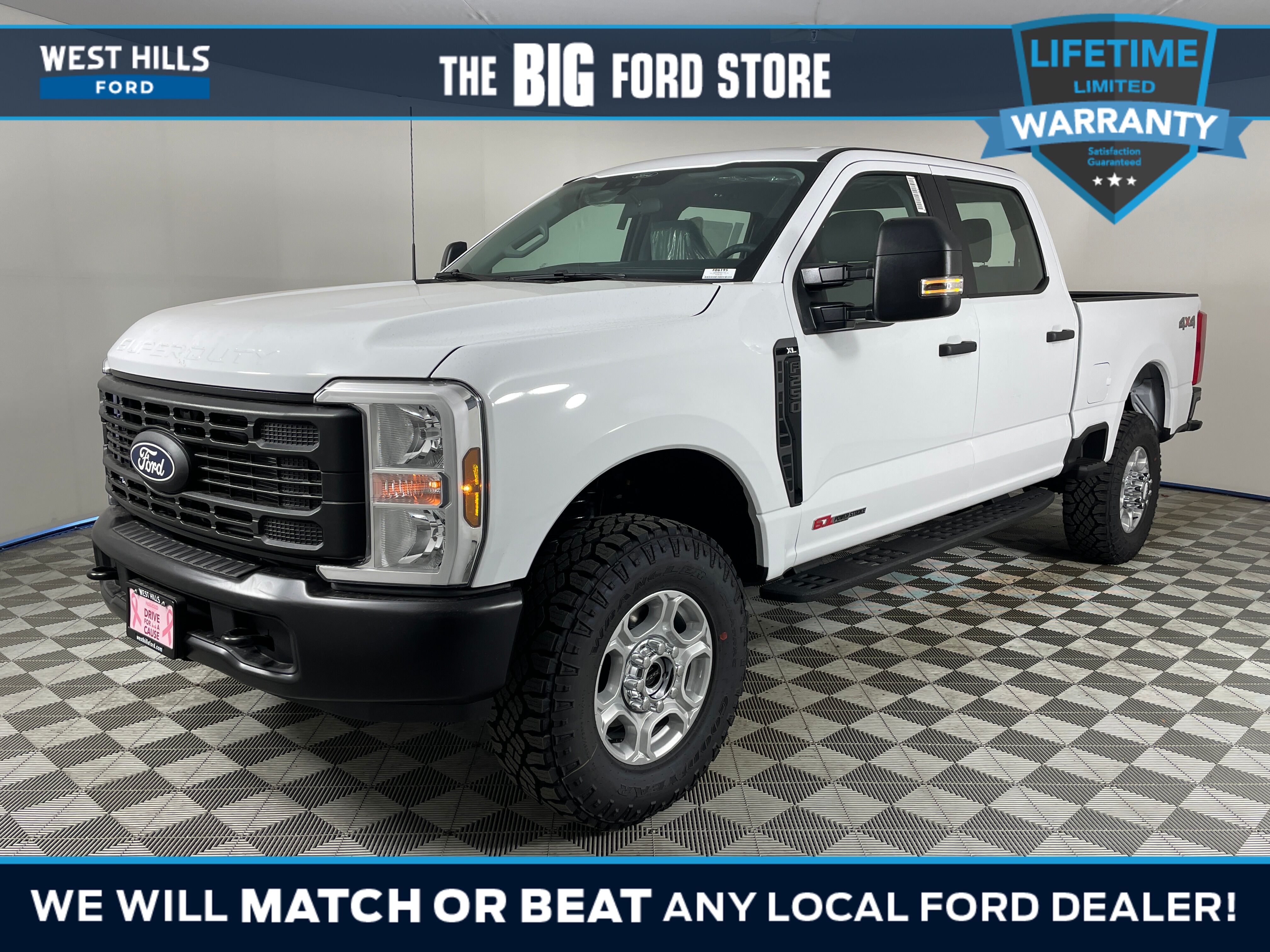 2027 Ford F-250