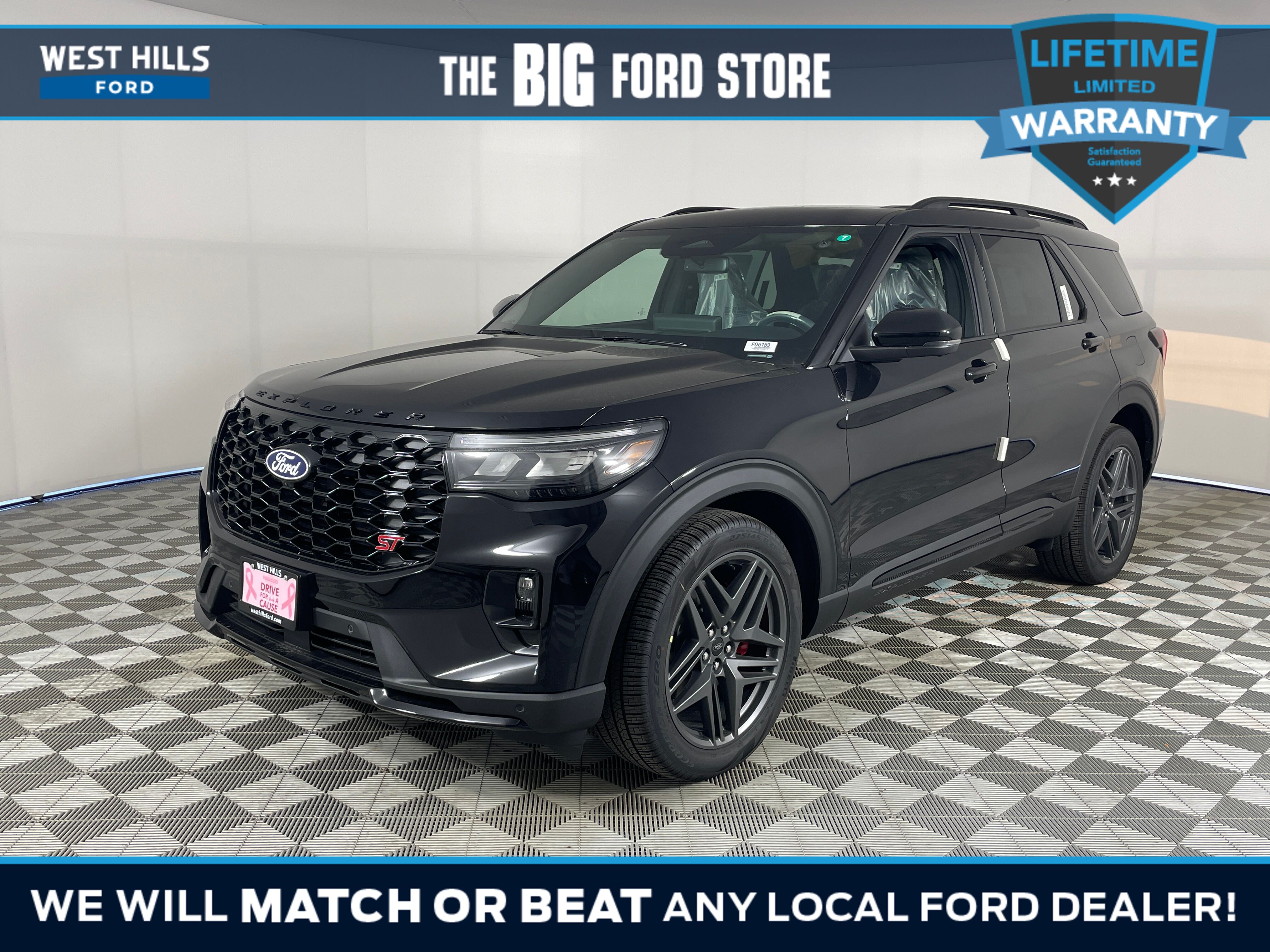  Ford Explorer