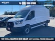  Ford Transit-250 Cargo