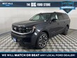  Ford Expedition Max