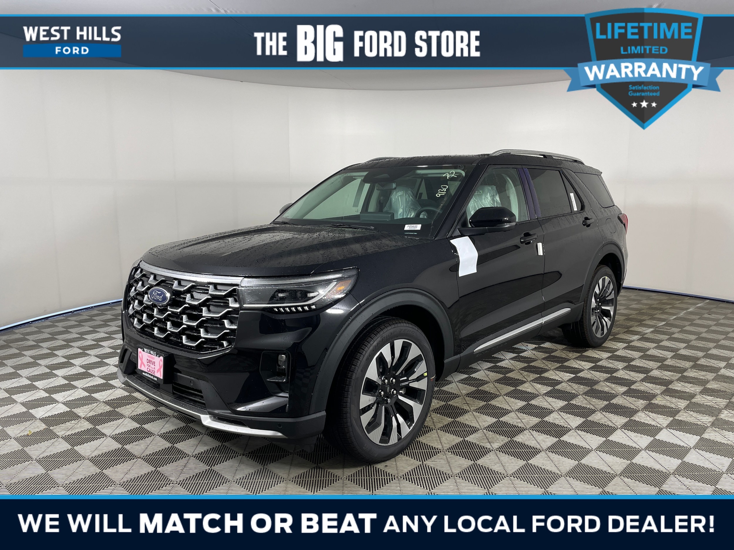 2025 Ford Explorer SUV 