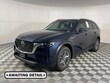  Mazda CX-90