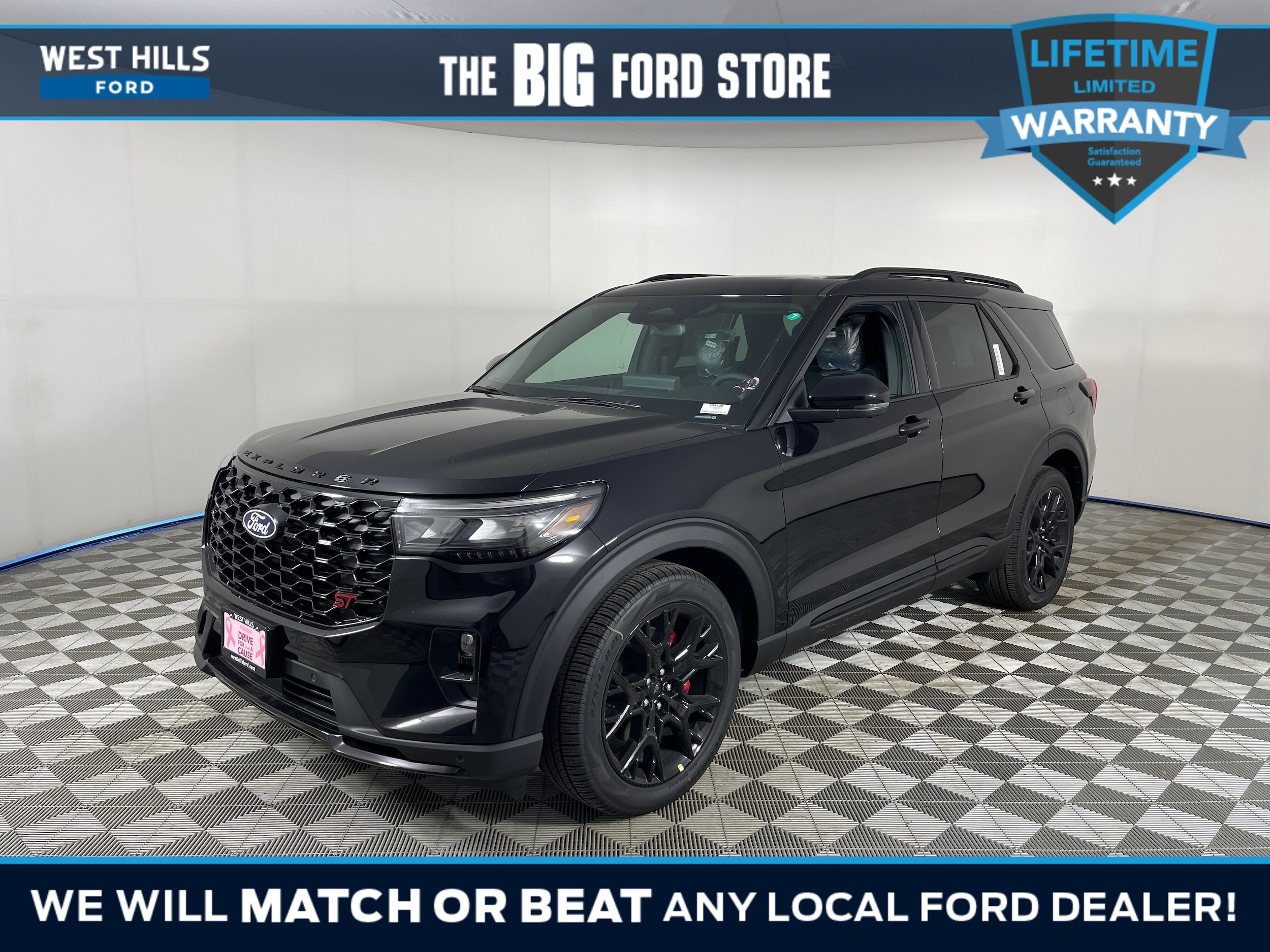 2027 Ford Explorer