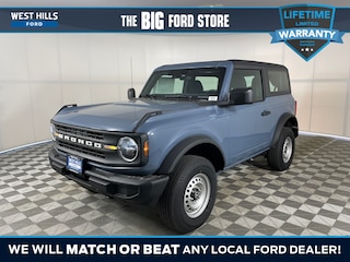 2025 Ford Bronco Base SUV