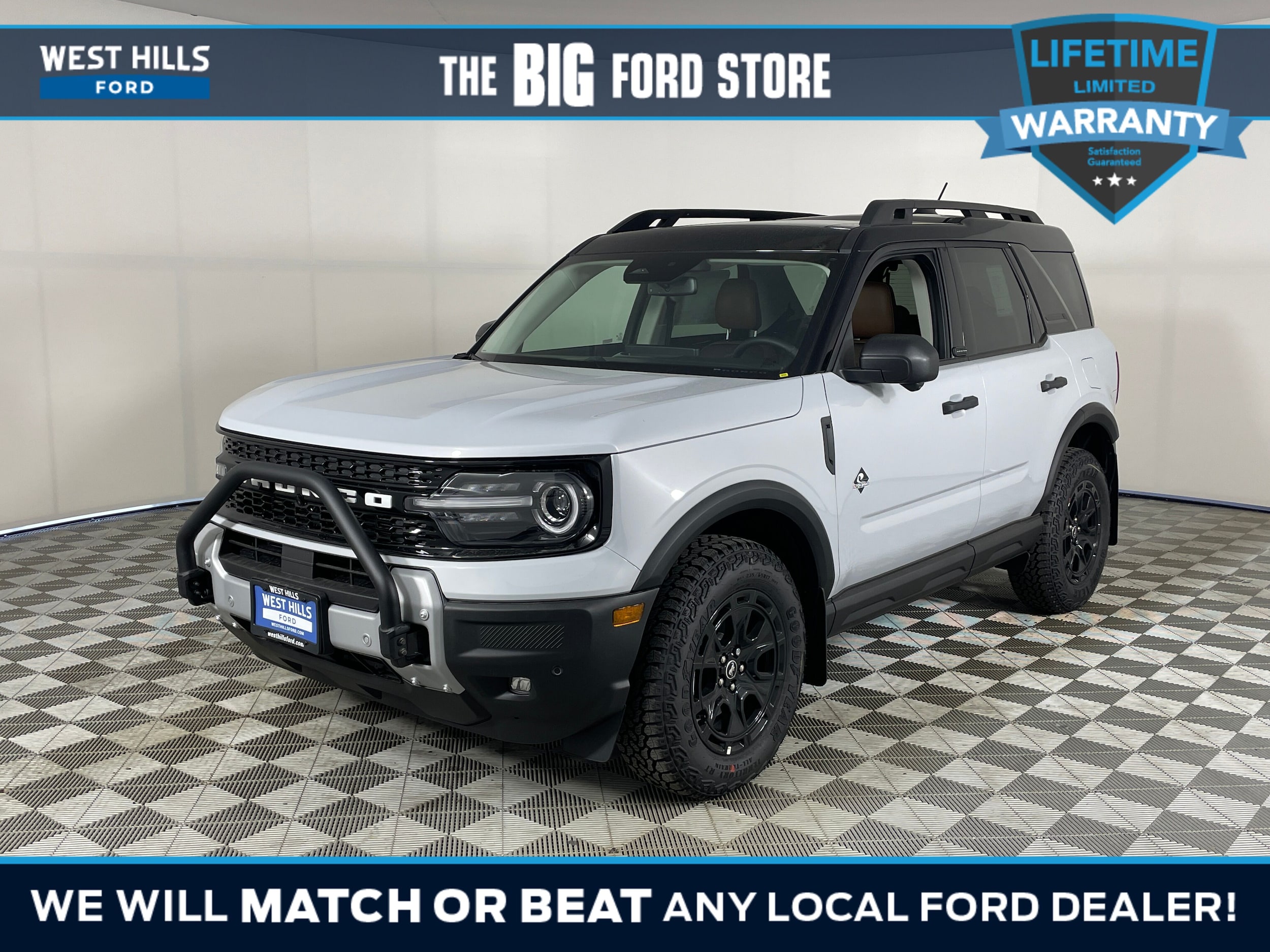 2026 Ford Bronco Sport