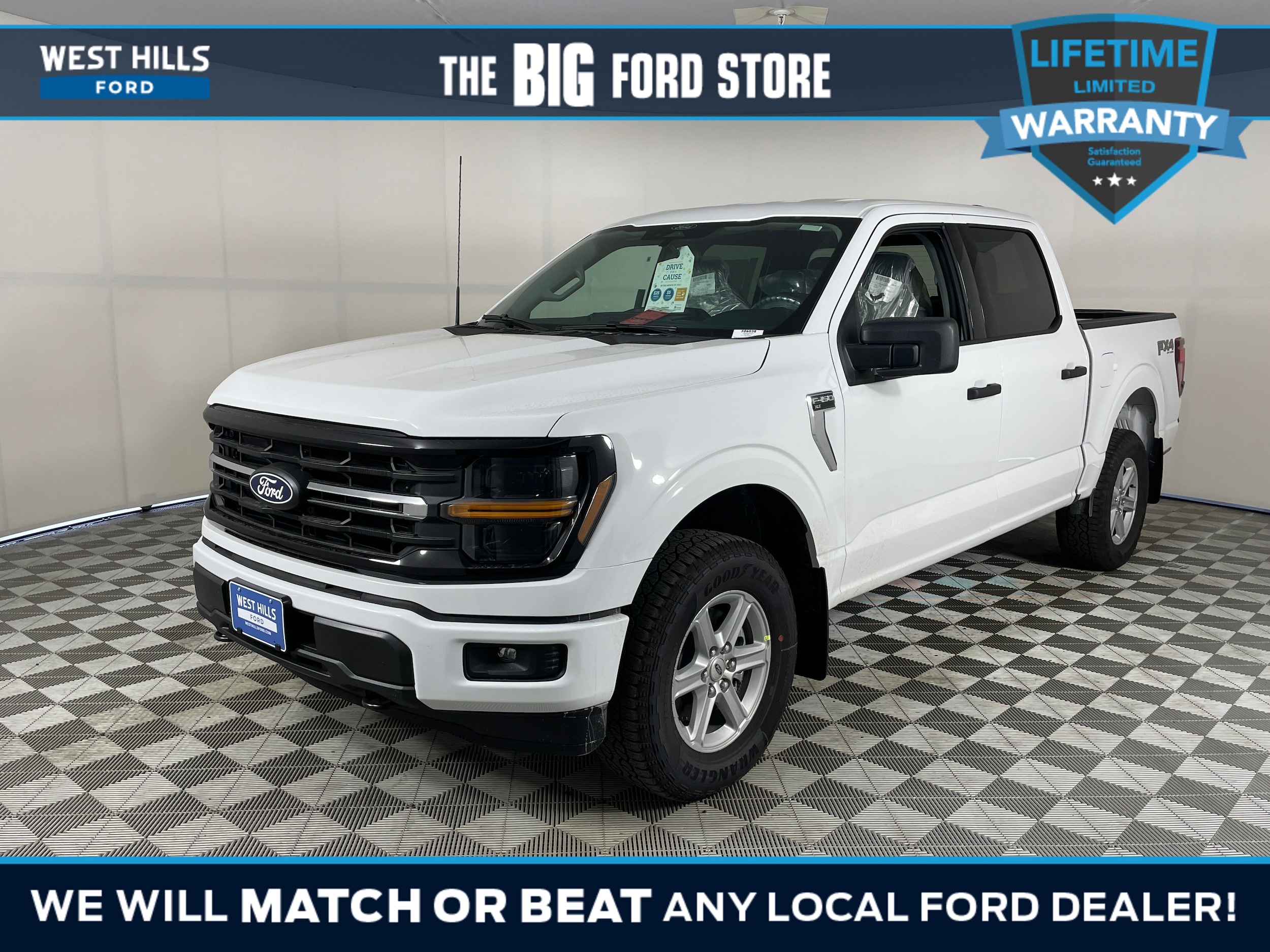 2026 Ford F-150