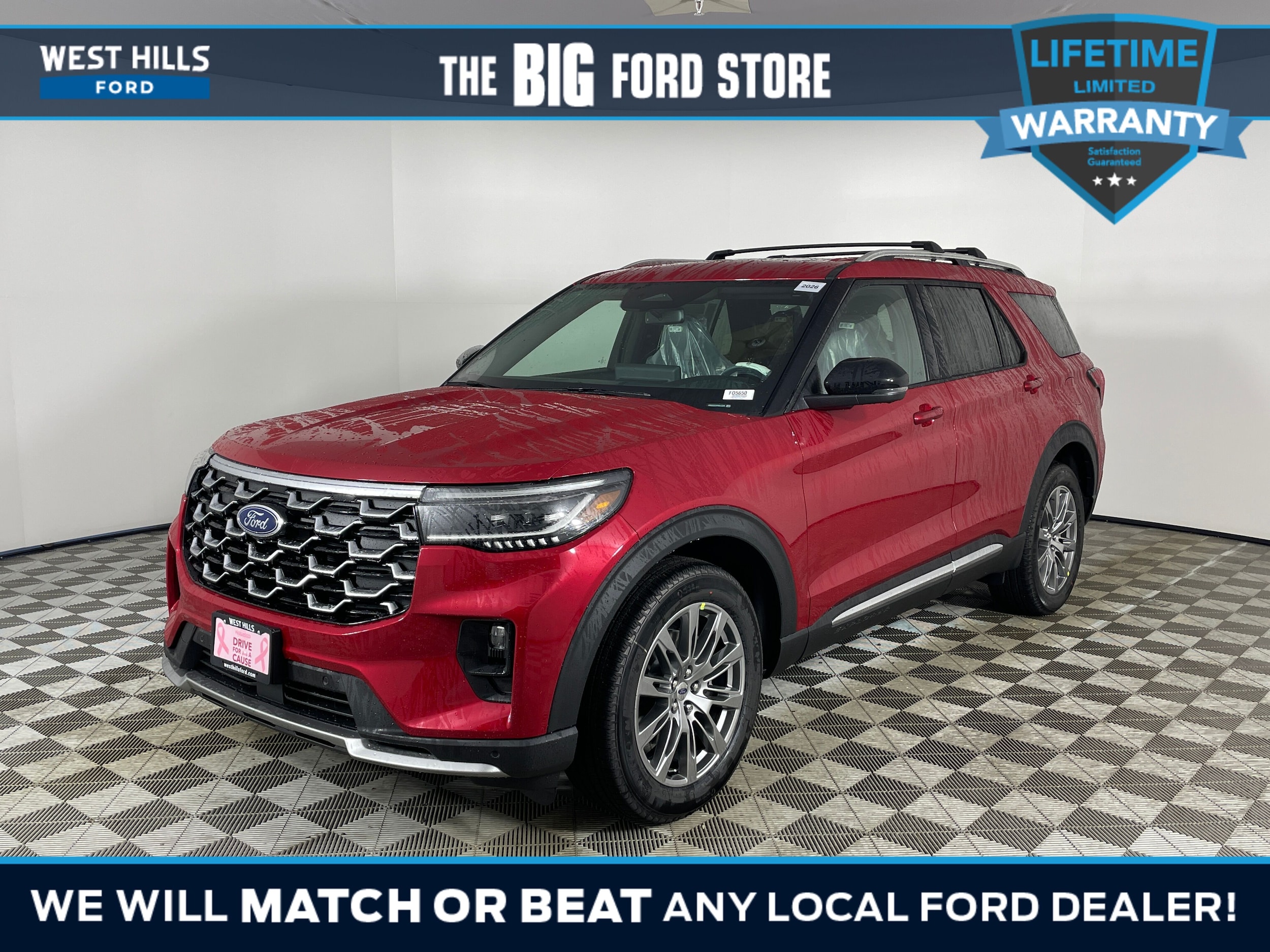 2026 Ford Explorer SUV 