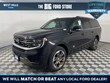  Ford Expedition Max