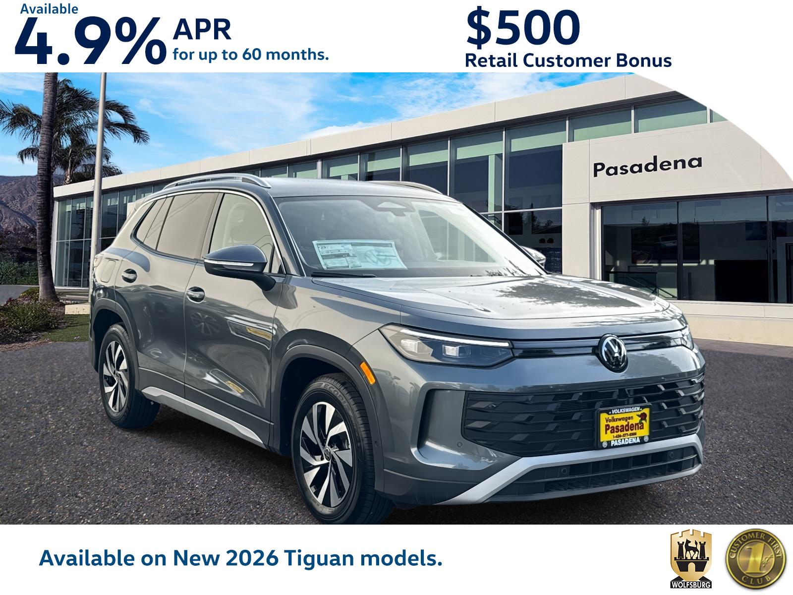 2026 Volkswagen Tiguan S's photo