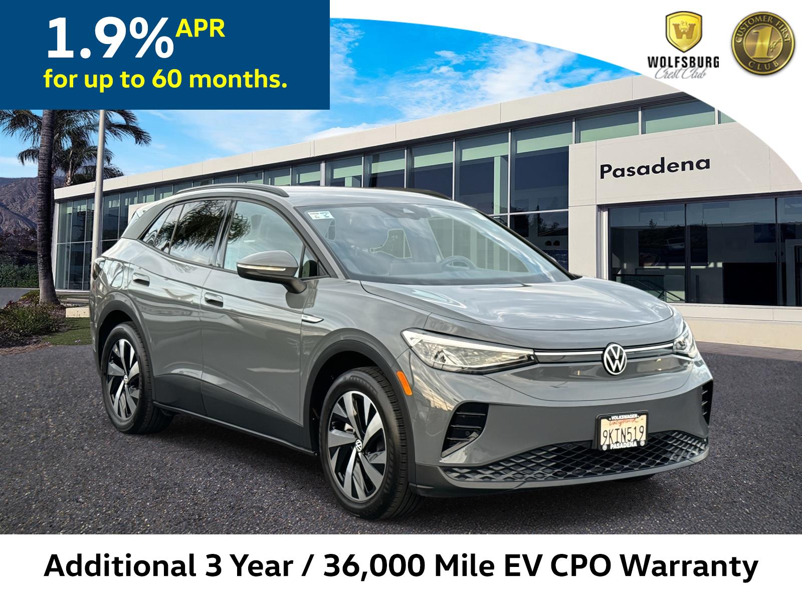 2023 Volkswagen ID.4 PRO's photo