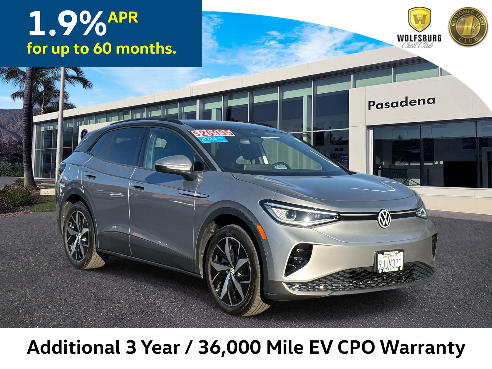 2023 Volkswagen ID.4 S