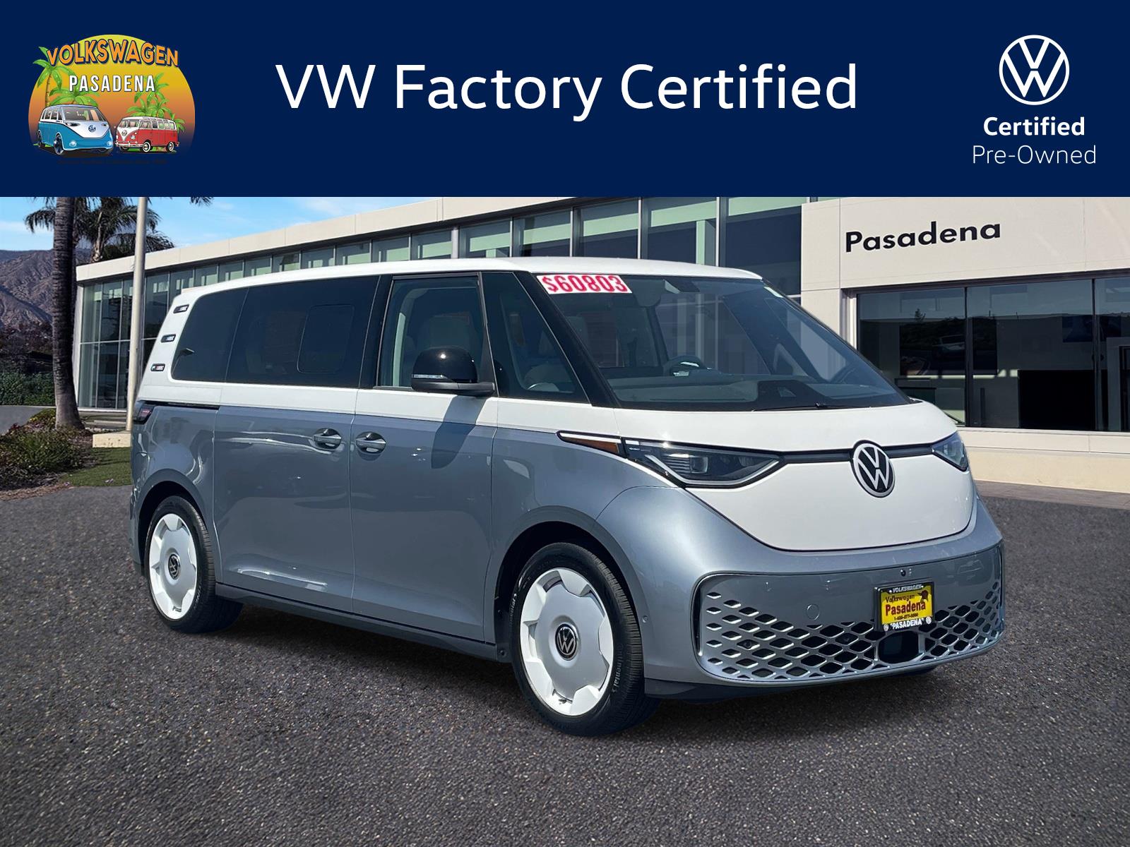 2025 Volkswagen ID. Buzz