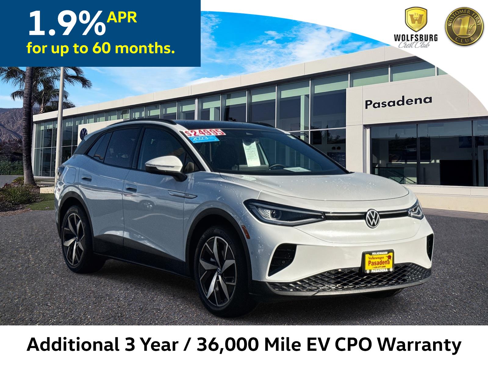 2023 Volkswagen ID.4 PRO S