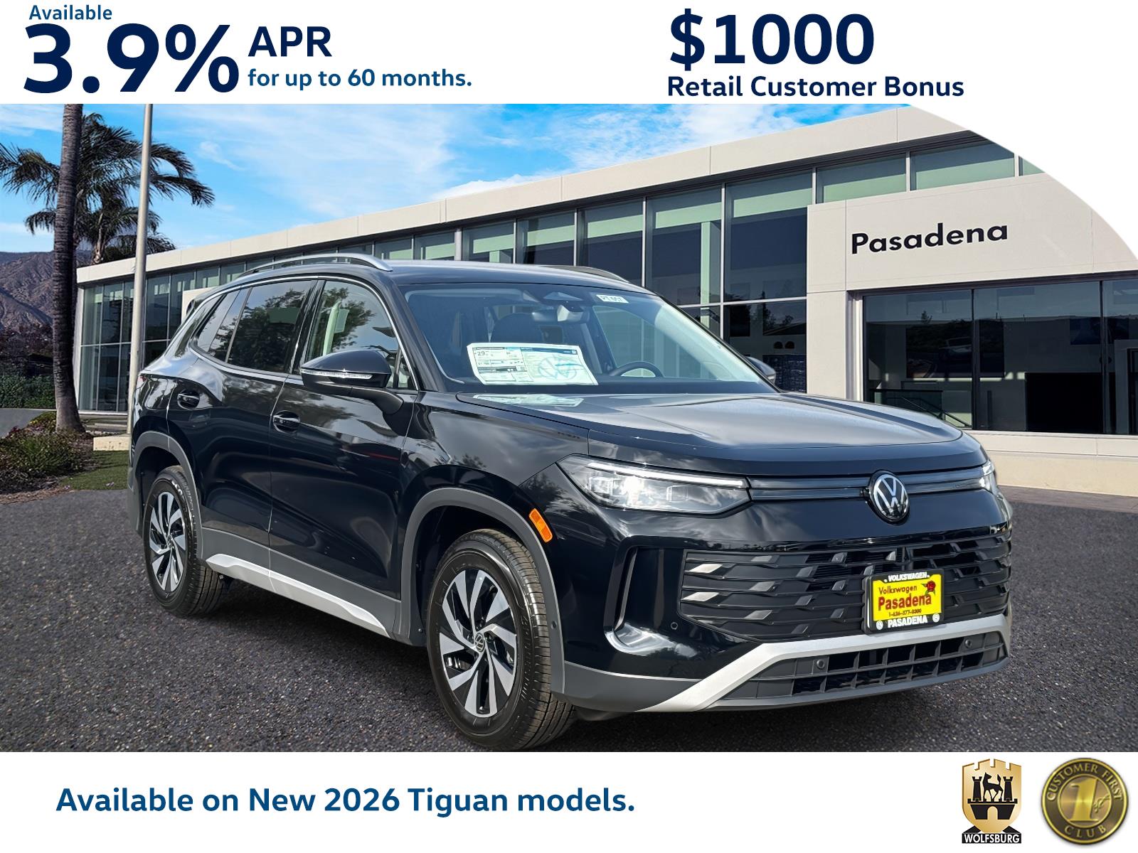 2026 Volkswagen Tiguan S