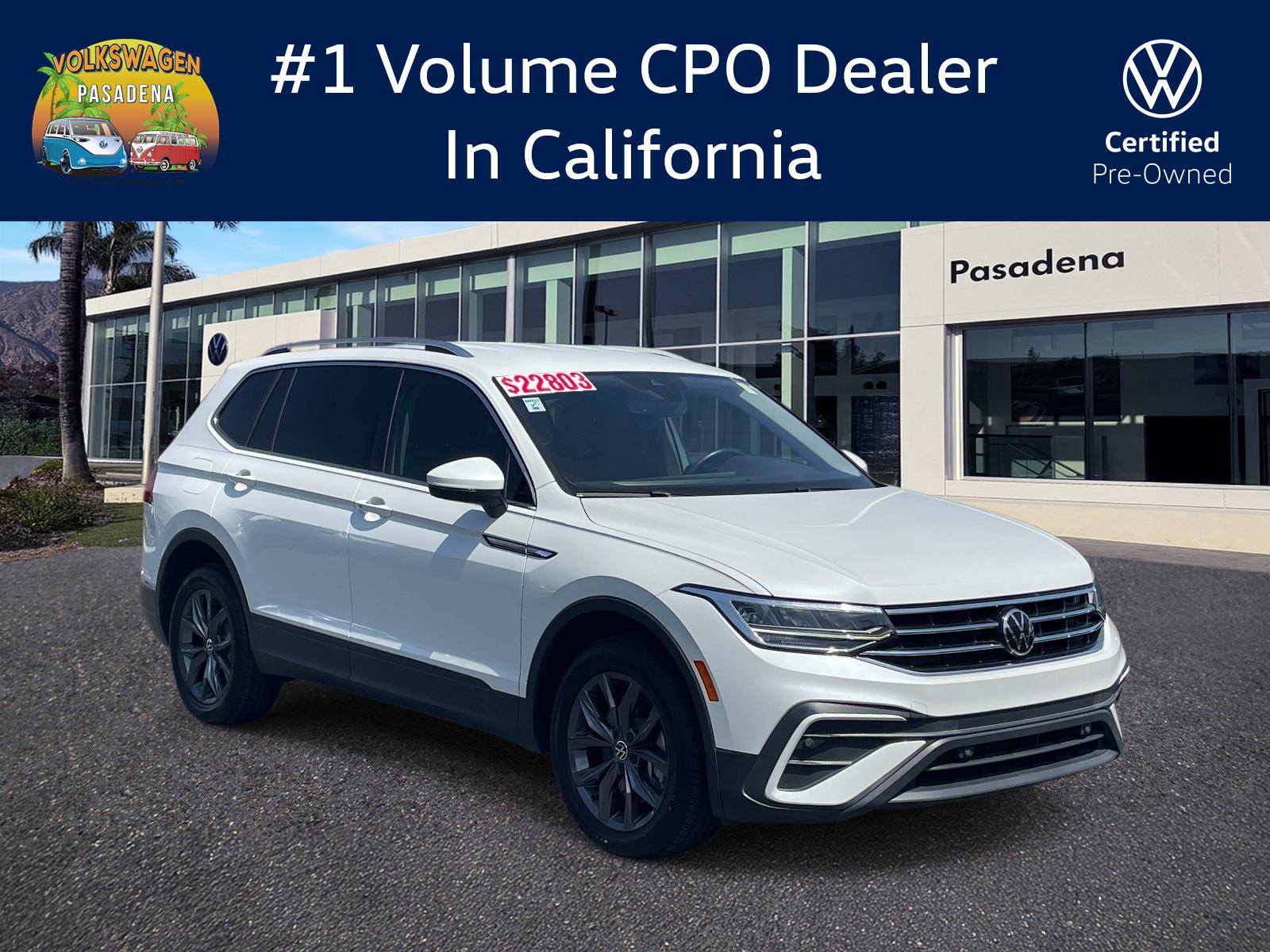 2023 Volkswagen Tiguan