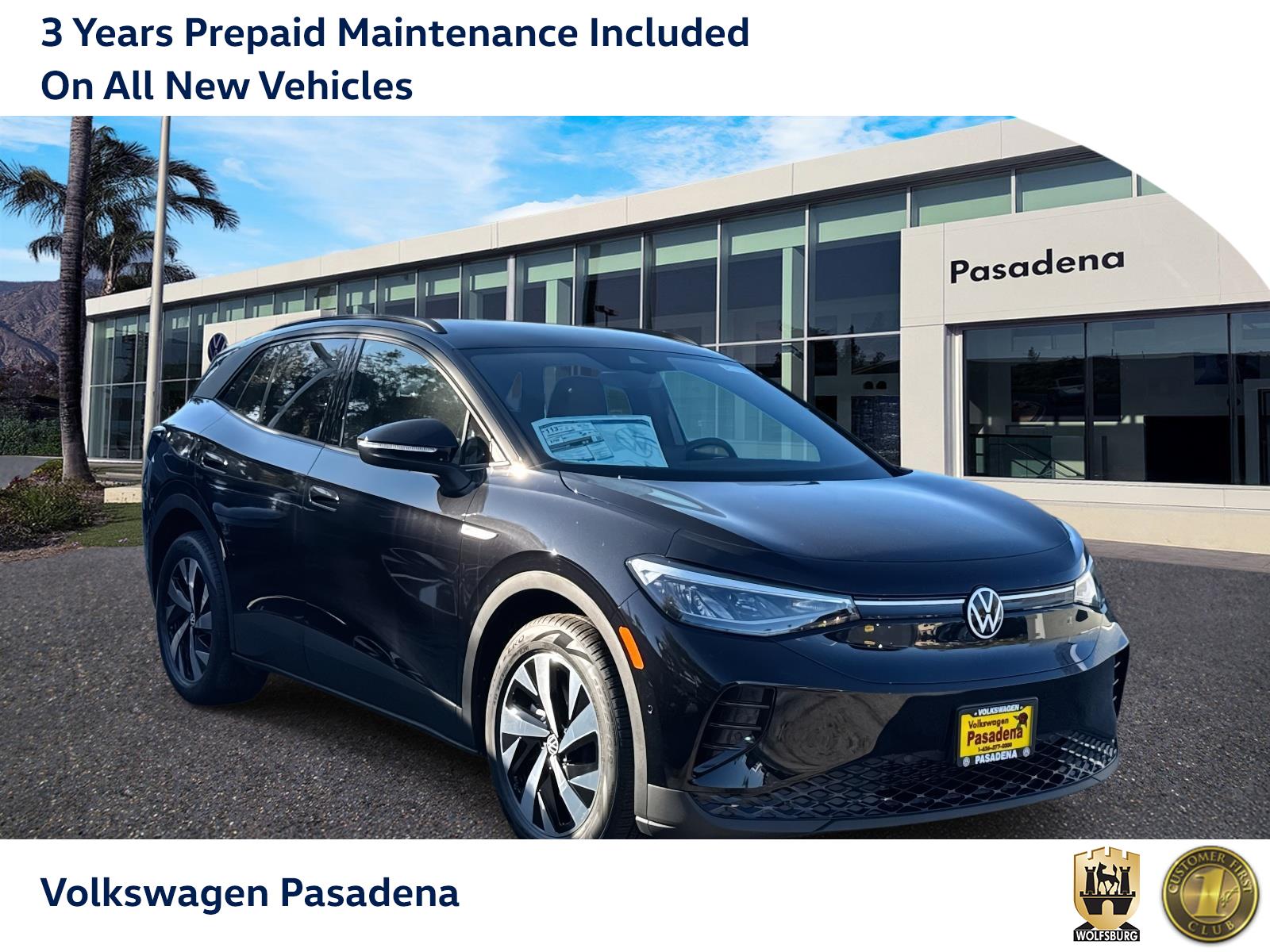 2026 Volkswagen ID.4