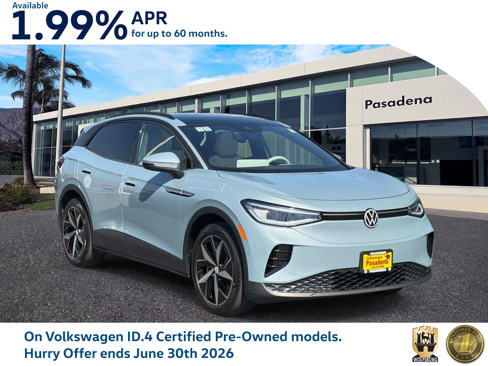 2023 Volkswagen ID.4 PRO S LG's photo