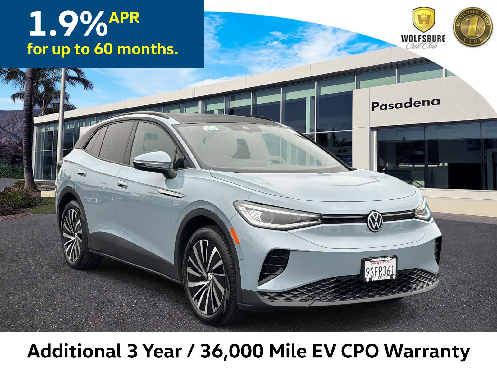 2024 Volkswagen ID.4 S's photo