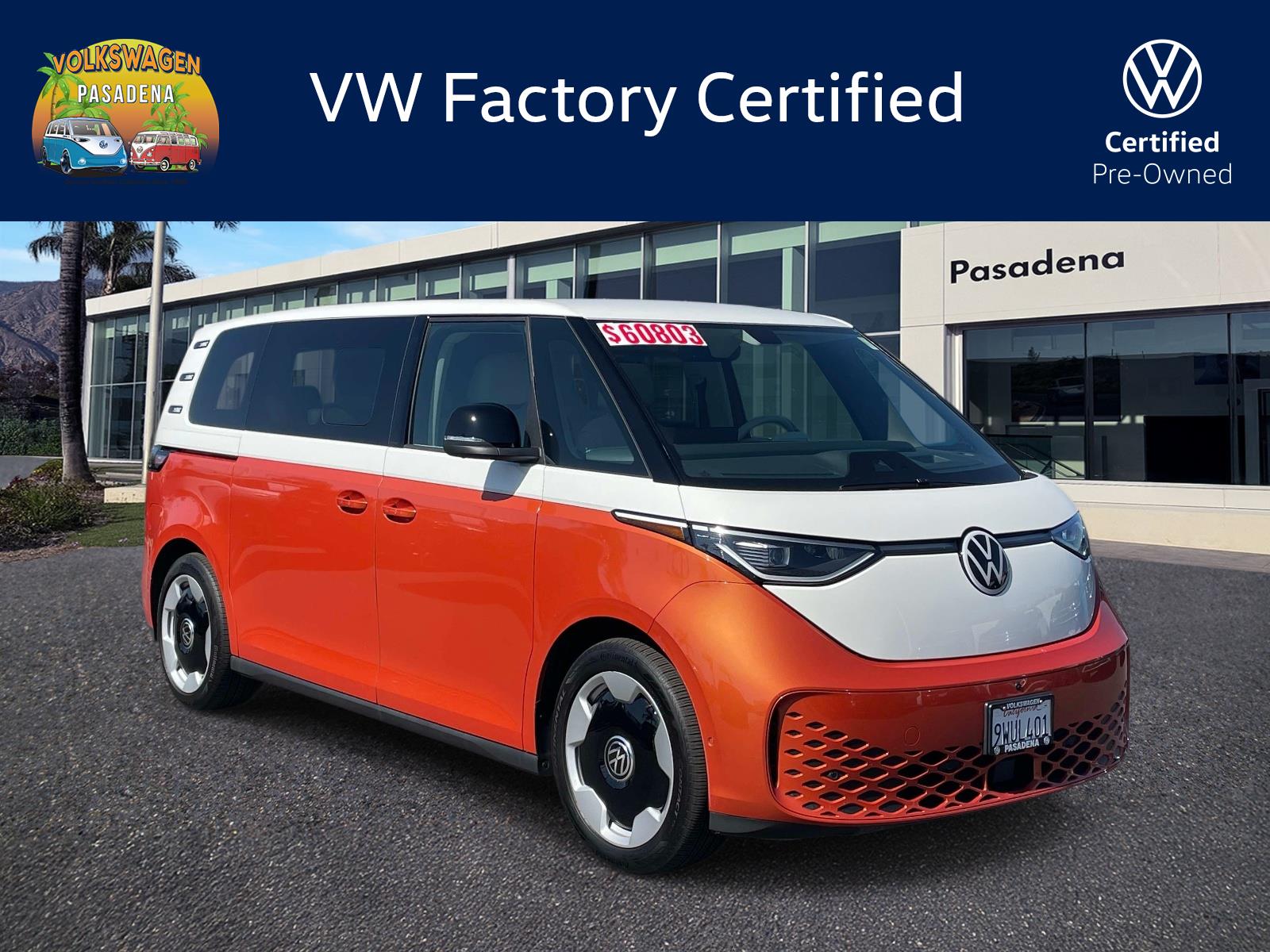 2025 Volkswagen ID. Buzz