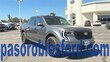 Ford Maverick