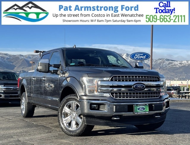 2018 Ford F-150 Lariat