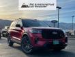 2026 Ford Explorer ST SUV