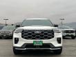 2026 Ford Explorer Platinum SUV