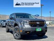  Ford Maverick