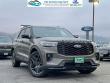 2026 Ford Explorer ST SUV