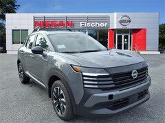 2026 Nissan Kicks SV SUV