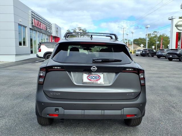 2026 Nissan KICKS SV AWD - Photo 7
