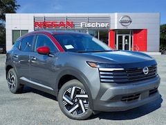 2026 Nissan Kicks SV SUV