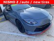  Nissan Z