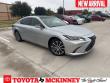 Used 2020 Lexus