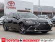 Used 2023 Lexus ES 300h 300h Sedan